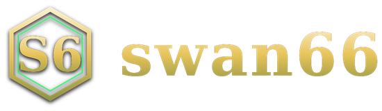 swan66 โลโก้